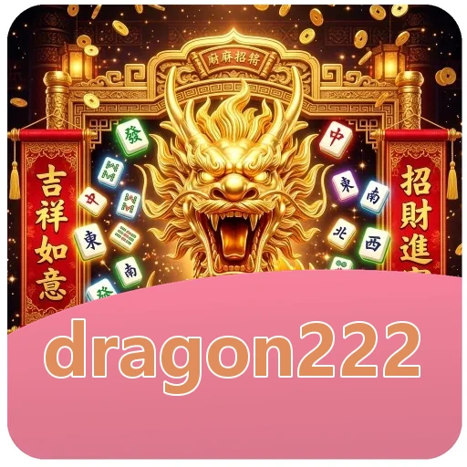 Ikon dragon222 untuk bagian riwayat pembaruan tulisan